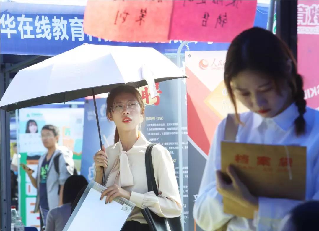 0.jpg 图片
