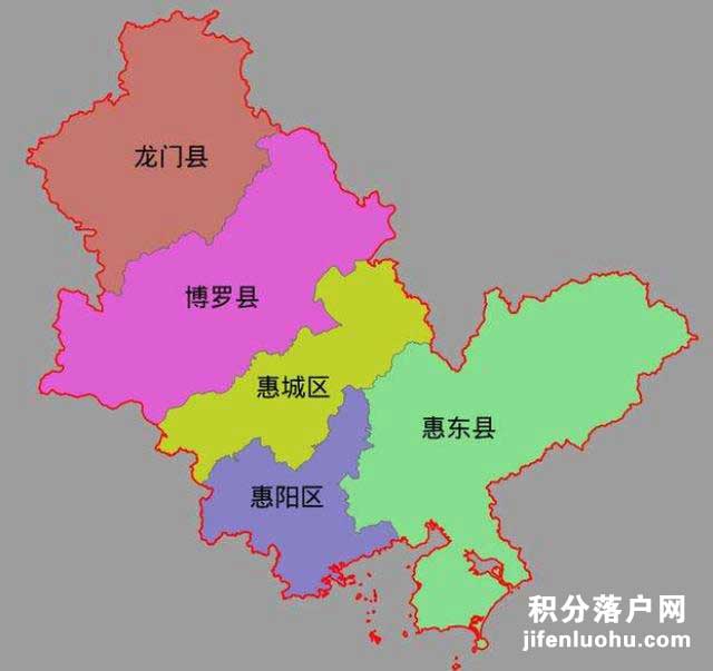 惠州有几个区县？